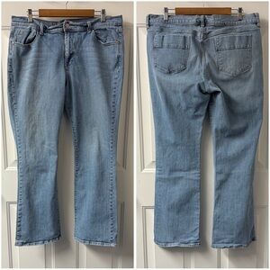 OLD NAVY Sweetheart jeans